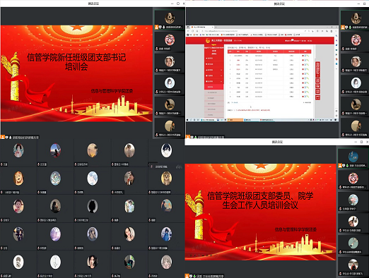 aa1bc510b55464ed9f1e019e62240a1.png