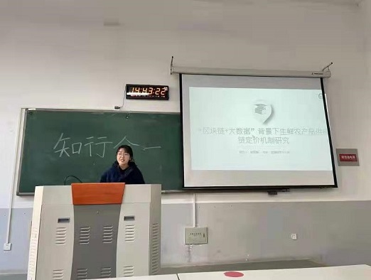 微信图片_20211216181649.jpg