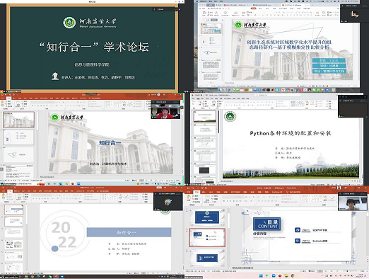 微信图片_20221103122615.png