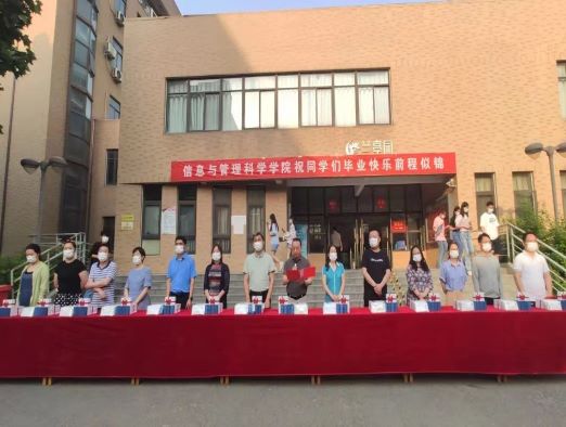 微信图片_20220603175644.jpg
