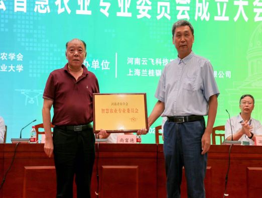微信图片_20220730214228.jpg