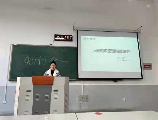 微信图片_20211216181655.jpg