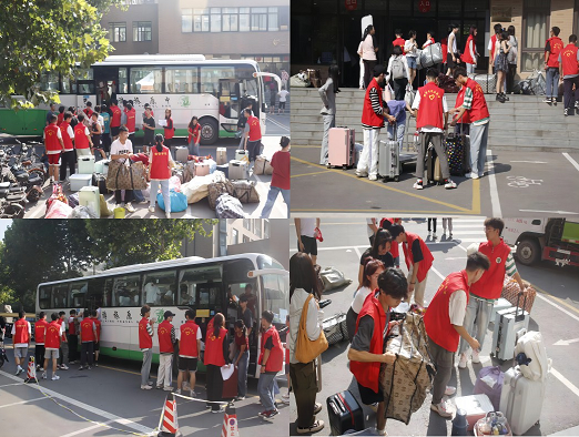 微信图片_20230905200911(1).png