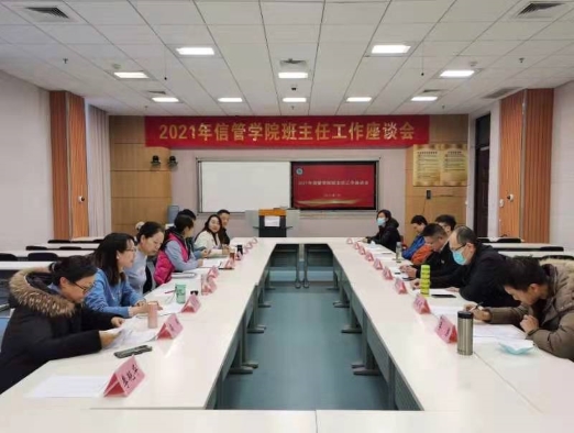 微信图片_20220107101115.jpg