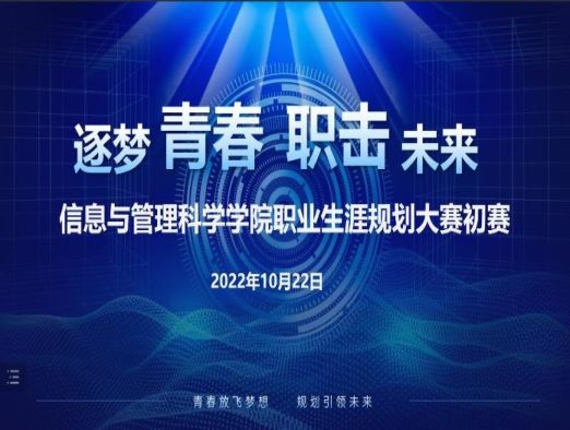微信图片_20221024152903_proc.jpg