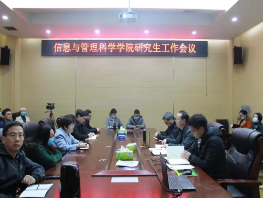 微信图片_20220323190103.jpg