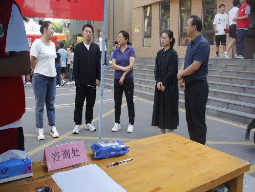 微信图片_20230905200914(1).jpg