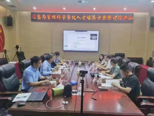 微信图片_20220721193559.jpg