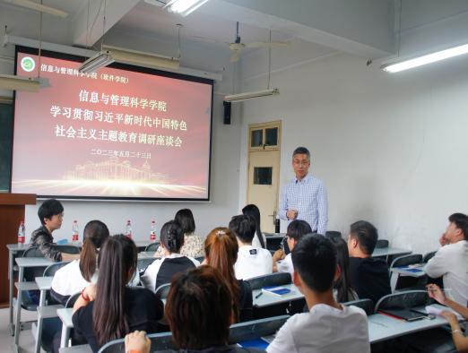 微信图片_20230525161824(1).jpg