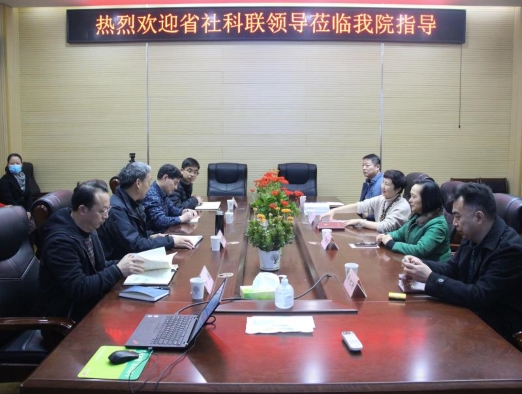 微信图片_20220109161003.jpg