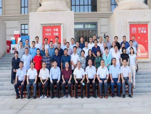 微信图片_20220730214238.jpg