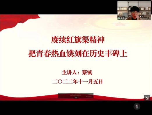 微信图片_20221105221529.jpg