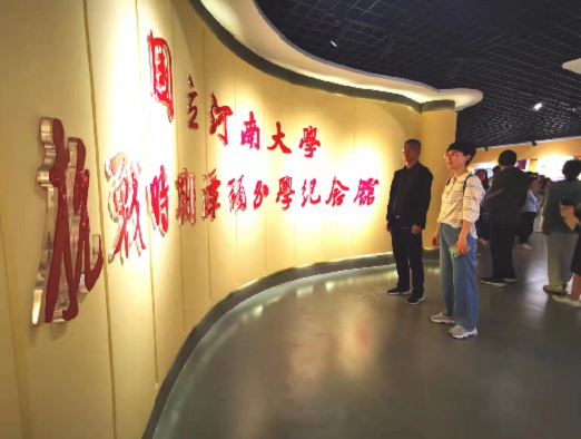 无标题5.png