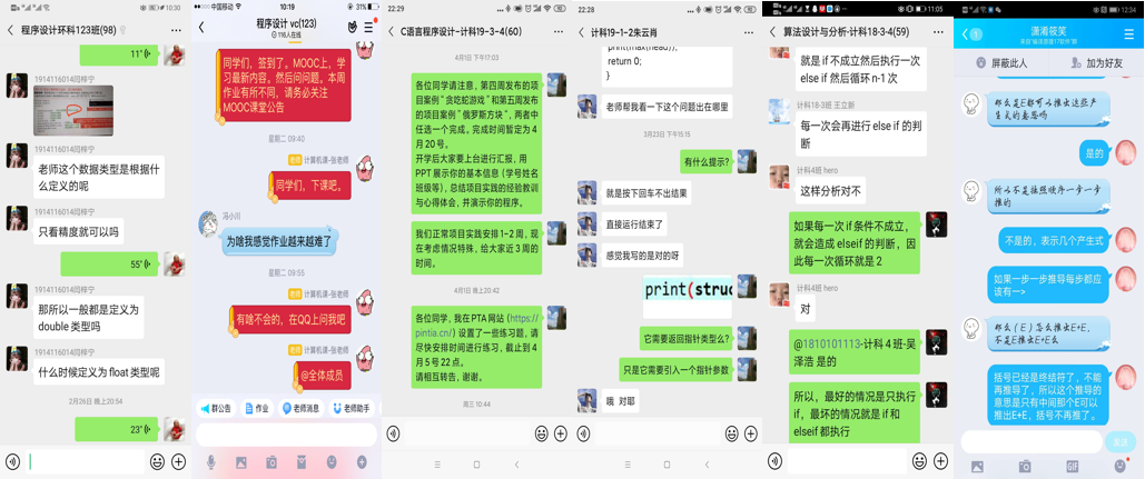 1588031838902090856.png