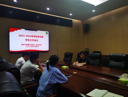 微信图片_20230906181005(1).jpg