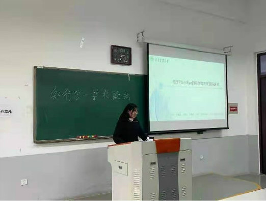 1607578421925068173.jpg
