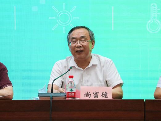 微信图片_20220730214235.jpg