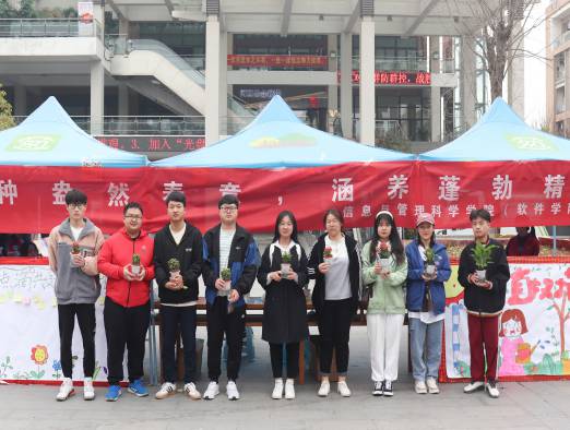 微信图片_20220315131145.jpg