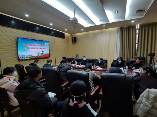 微信图片_20230111144623.jpg