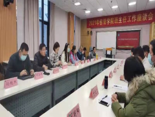 微信图片_20220107101044.jpg
