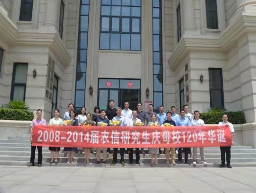 微信图片_20220704180601.jpg