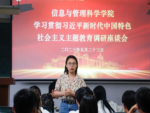 微信图片_20230525151357(1).jpg