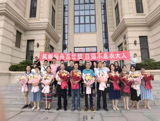 微信图片_20220704180554.jpg