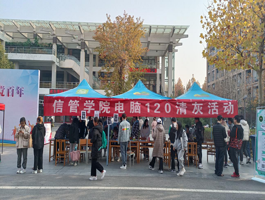 图片7.png