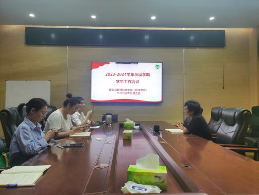 微信图片_20230906181004(1).jpg