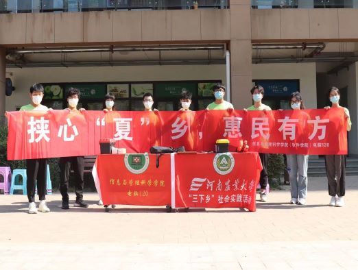 微信图片_20220712232056.jpg