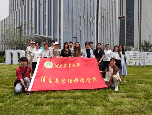 微信图片_20230518093034(1).jpg