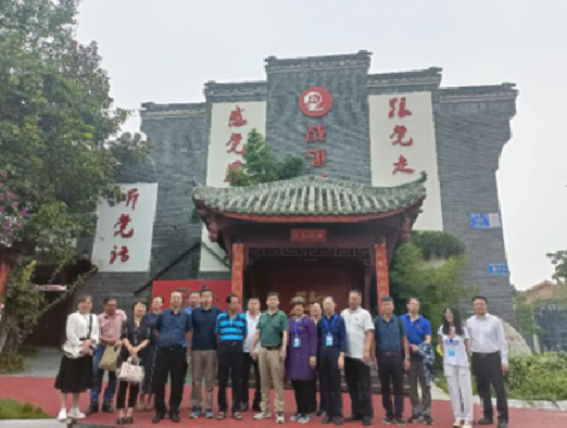 图片33.png