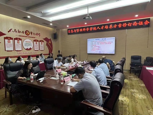 QQ图片20220723220302.jpg