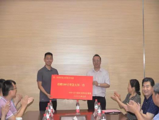 微信图片_20220704180607.jpg