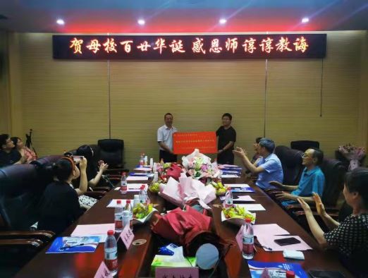 微信图片_20220704180610.jpg