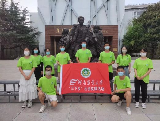 微信图片_20220713105542.jpg