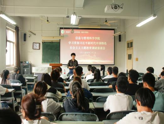 微信图片_20230525151336(1).jpg
