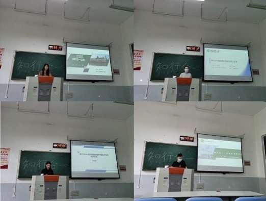 微信图片_20220427102118.jpg