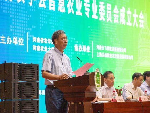 微信图片_20220730214232.jpg