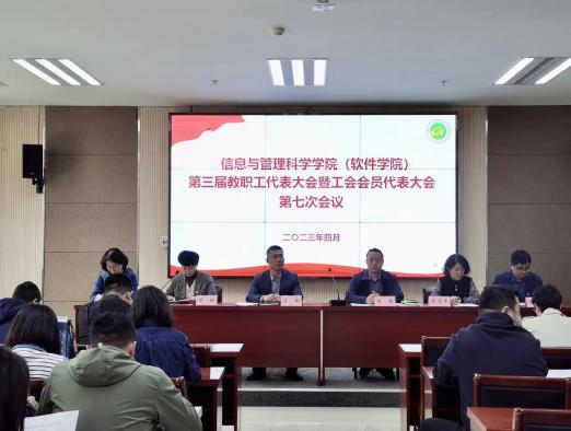 微信图片_20230504205517(1).jpg