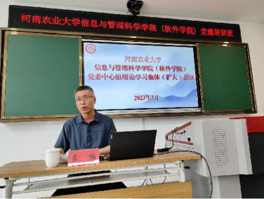 无标题3.png