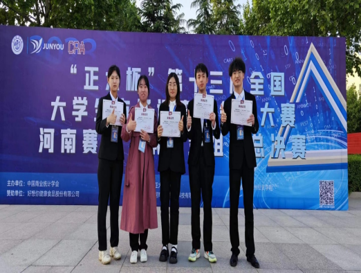 图片2(1).png