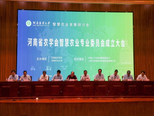 微信图片_20220730214220.jpg