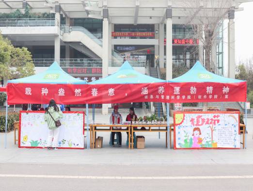 微信图片_20220315131140.jpg