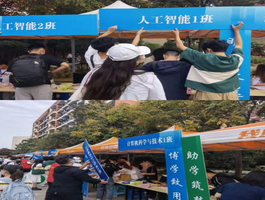 无标题3.png