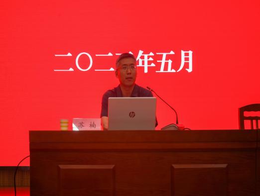 微信图片_20230518190008(1).jpg