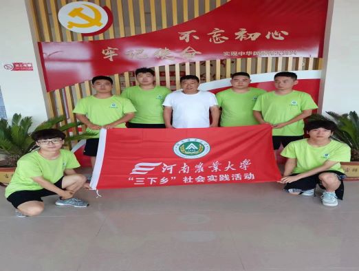 微信图片_20220713110614.jpg