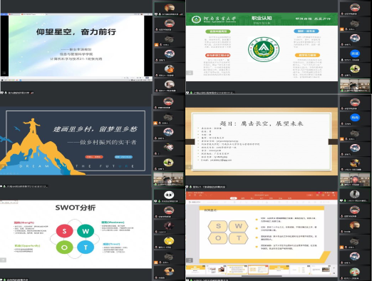 无标题.png