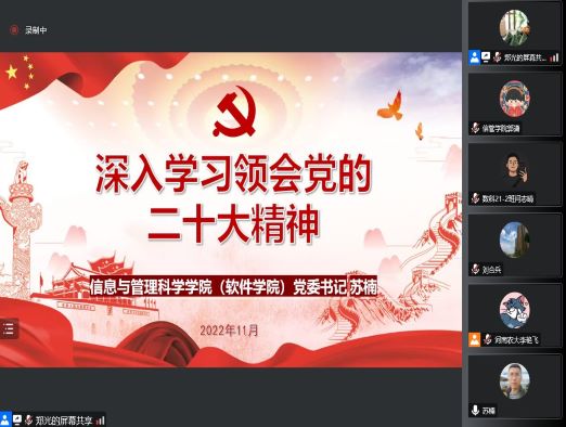 第二段和第三段之间_proc.jpg
