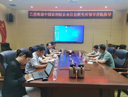 哈哈哈.jpg